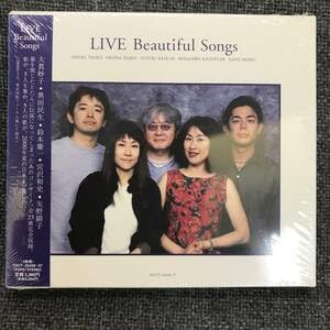 未開封品　LIVE　Beautiful　Songs   CD Amazon.co.jp: CD オムニバス大貫妙子 奥田民生 鈴木慶一 宮沢和